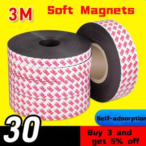 3M 자기 강력한 접착 테이프 양면 10Mm/20Mm/30Mm/40Mm 자체 접착 스크린 창 커튼 소프트 자석 접착 테이프
