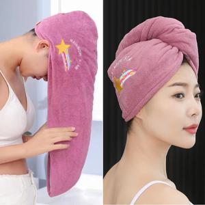 1pc 빠르게 건조 머리 모자 슈퍼 흡수성 부드러운 욕실 여성 헤드 타올 소녀 귀여운 헤어 타올 헤어 드라이 랩 보닛