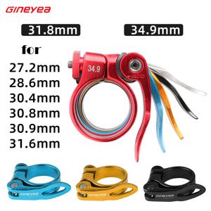Gineyea 자전거 퀵 릴리스 시트 포스트 클램프 27.2/28.6/30.4/31.8/34.9/30.9/31.6mm 줌 KS EXA 시트 튜브 MTB BMX 도로 자전거