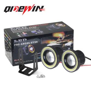 2PCS 프로젝터 COB LED 자동차 안개등 2.5 