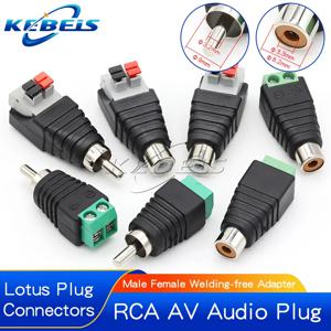 2PCS RCA 플러그 남성 여성 커넥터 RCA 로터스 헤드 무용접 오디오 스피커 프레스형 터미널 AV 플러그 소켓 케이블 어댑터