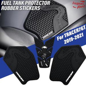 오토바이 미끄럼 방지 사이드 연료 탱크 패드 스티커 방수 패드 스티커 YAMAHA Tracer 700 Tracer 7 GT 2020 2021에 적합