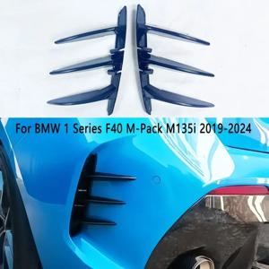 BMW F40 M135i 128ti 118i 120d M-Sport 2019-2024 자동차 후면 범퍼 디퓨저 후면 공기 배출구 스포일러 트림 바디 키트 튜닝
