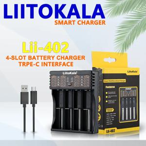 LiitoKala Lii-402 범용 스마트 배터리 충전기, 18650, 26650, 18500 배터리 등 다양한 크기와 호환