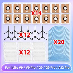 ( iLife V9 / V9 Pro / G9 / G9 Pro / A12 Pro ) 호환 진공 청소기 부품 필터 사이드 브러시 걸레 천 먼지봉투 교체 액세서리
