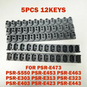 전도성 고무 접촉 패드 버튼 D 패드 YAMAHA PSR-E473 PSR-S550 PSR-E453 PSR-E463 PSR-E303 E313 E323 E403 E423 E443