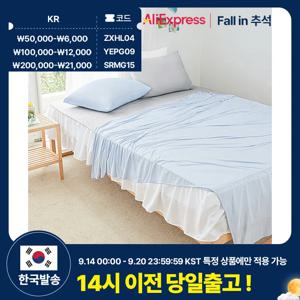 [아이스브릭] thezari 더자리 냉감 시원한 여름쿨링 홑이불 SS/Q (6color)
