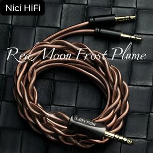Nici HiFi-20 Litz 업그레이드 케이블, Hifiman SUNDARA Ananda HE400SE Denon AH-D600 SONY MDR Z1R용, 4.4mm에서 듀얼 3.5mm로