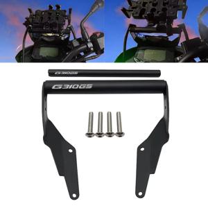BMW G310GS G 310 GS G310R G 310GS G310 R 오토바이 액세서리 전화 GPS 네비게이션 플레이트 브래킷 핸들 바 적응 홀더