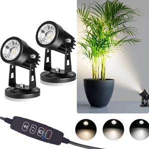 LED 스포트라이트 실내 악센트 조명, 조도 조절 LED 업라이트 스포트라이트 램프, 화분 식물 가정 및 거실 장식 램프, 5W
