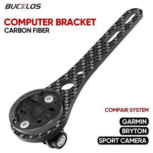 BUCKLOS 자전거 컴퓨터 홀더 탄소 섬유 스포츠 카메라 브래킷 Garmin 사이클링 GPS 자전거 마운트 용 도로 자갈 사이클링 브래킷