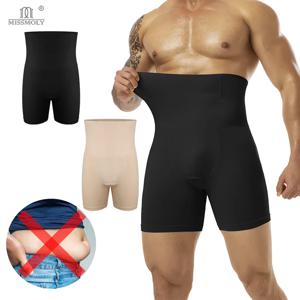 남성 슬리밍 간략한 높은 허리 통기성 3D 주머니 속옷 배꼽 컨트롤 복서 배꼽 플랫 Shapewear 바지 압축 반바지