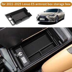 2022-2025년형 렉서스 ES 센터 콘솔 암레스트 수납함, ES300H 내부 수납함, ES200 수납함