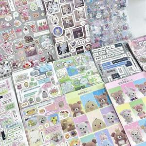 10Pcs Kawaii 일본 복고풍 만화 레이저 반짝이 애완 동물 스티커 귀여운 소녀 Scrapbooking 저널 DIY 데칼 전화 케이스 카메라 데코