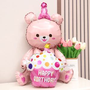 1PCS 31IN 귀여운 핑크 곰 케이크 모양의 알루미늄 풍선 생일 파티 장식 알루미늄 필름 풍선 생일 선물 공을 들고