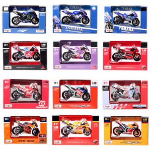 1/18 Maisto KTM RC16 Redbull Ducati GP21 GP22 GP23 GASGAS 혼다 RC213V Repsol Yamaha YZR-M1GP 레이싱 오토바이 모델 자전거 모토