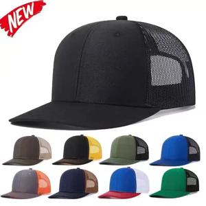 고품질 메쉬 야구 모자 여성 남성 여름 코튼 통기성 Sunhat 남여 조정 가능한 Snapback 트럭 모자 남성 여성