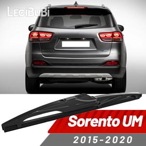 KIA Sorento 3 UM 용 후방 윈드 실드 와이퍼 블레이드 윈드 스크린 와이퍼 액세서리 2015-2020 2016 2017 2018 2019