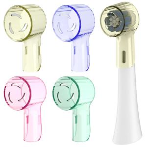 Oral B iO 전동 칫솔 헤드와 호환되는 4개 방진 커버, 모든 라운드 칫솔 헤드용 보호 커버 캡