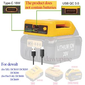Dewalt 18V 20V 리튬 이온 배터리 유형-C USB 충전 전원 은행 DCB200 DCB205 DCB183 DCB203 DCB206 용 전동 공구 액세서리 어댑터