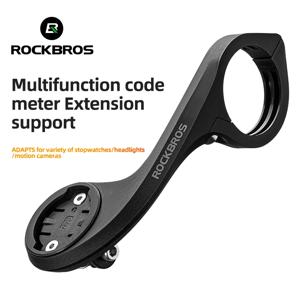 ROCKBROS GPS 자전거 컴퓨터 마운트 홀더 나일론 자전거 라이트 홀더 BracketGarmin/Wahoo/Bryton/카메라 용 자전거 핸들 바 브래킷