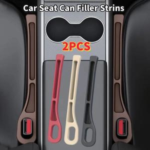 2pcs 쌍 범용 카시트 갭 플러그 스트립 사이드 솔기 자동차 갭 필러 누출 방지 시트 갭 스토리지 주최자 인테리어 장식