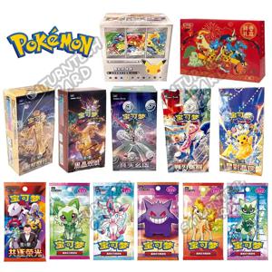 새로운 정품 포켓몬 TCG 스텔라 글래스 17.0, 리자몽 & 겐가, 간체 중국어 버전, 수집용 배틀 카드, 취미용 컬렉션