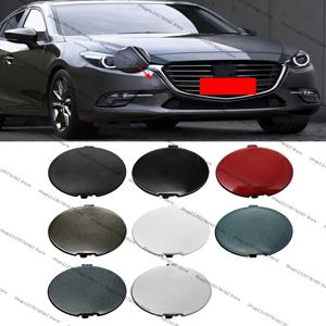 Mazda 3 Axela 2017 2018 자동차 앞 범퍼 견인 후크 커버 캡 트레일러 운반 눈 뚜껑 B63B50A11BB