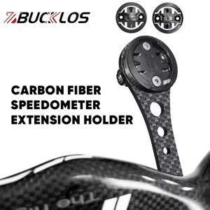 BUCKLOS 카본 파이버 속도계 홀더 로드 산악 자전거 컴퓨터 홀더 (가민 브라이튼 자전거 스톱워치 홀더 자전거 부품)