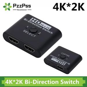 2포트 양방향 HDMI 호환 비디오 스위처 고속 4K 60Hz HDMI 분배기 2입력 1출력 HDMI 스위치 1x2/2x1 허브 어댑터