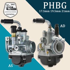 PHBG Delto Dellorto 17.5mm 19.5mm 21mm AS/AD 2-4 스트로크 스쿠터 모페드 50CC 50-110cc 엔진 Motorycycle Racing 기화기 탄수화물