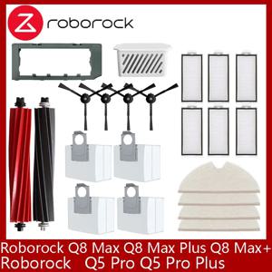 로보락 Q8 Max Q8 Max Plus Q8 Max+ Q5 Pro Q5 Pro Plus 교체 부품 액세서리 메인 사이드 브러시 헤파 필터 걸레 먼지 봉투