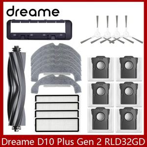 드림 D10 플러스 2세대 RLD32GD 로봇 청소기 예비 부품 소모품 메인 사이드 브러시 헤파 필터 물걸레 천 먼지 봉투 액세서리