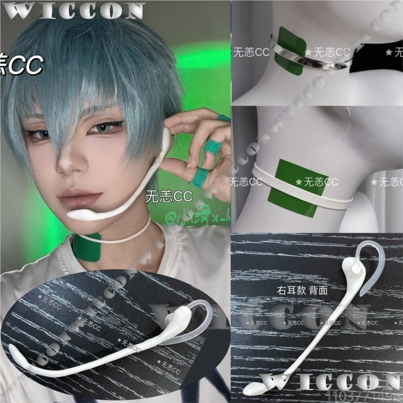 Till Mizi Anime Alien Stage Cosplay 2VER 초커 그레이/화이트 프로프 그린 넥 패치 이어폰 마이크 맨 Cos 할로윈 무대 맞춤형