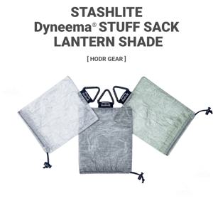 [HODR] STASHLITE Dyneema DCF 스텁색 가방 초경량 랜턴 디퓨저 1.0oz 가방 야외 캠핑 하이킹용 Cuben Fiber