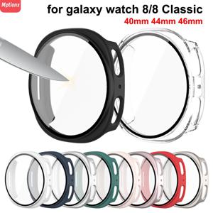 강화 유리 + 케이스 삼성 갤럭시 시계 8 44mm 40mm 전체 PC 범퍼 커버 화면 보호기 갤럭시 시계 8클래식 액세서리