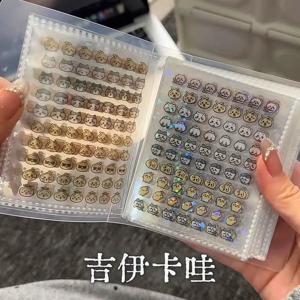 하치와레 미니 데코 스티커 4000 귀여운 우사기 이지 네일 아트 미니 스티커 핸드북 재료 네일 장식 작은 패턴