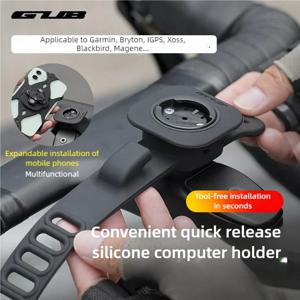 GUB 630 실리콘 자전거 컴퓨터 브래킷 코드 미터 홀더 Garmin Bryton WAHOO XOSS 용 도로 자전거 MTB 확장 브래킷
