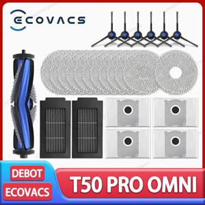 에보락스 T50 프로 옴니 / T50 오토 / DDX67 로봇 청소기 액세서리 메인 사이드 브러시 헤파 필터 물걸레 천 먼지 봉투 부품