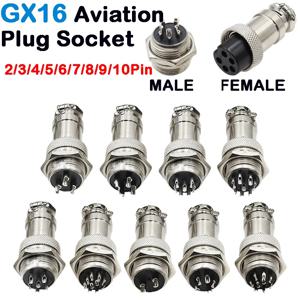 5pcs GX16 2/3/4/5/6/7/8/9/10 핀 남성 & 여성 16mm 금속 원형 항공 커넥터 소켓 플러그 2PIN 3PIN 4PIN 5PIN 6PIN 7PIN