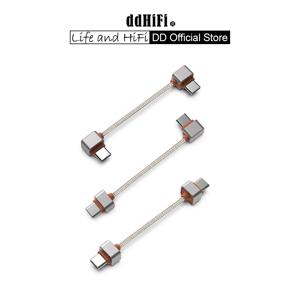 DD ddHiFi TC03SS/TC03SL/TC03LL USB OTG 오디오 케이블, 스마트폰에 유연하게 사용 가능, L자형/직선형 커넥터 옵션, 8cm