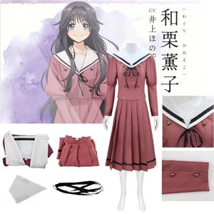 Anime 향기로운 꽃은 위엄으로 피어납니다 Kaoruko Waguri 코스프레 의상 레드 JK 스커트 교복 여성용 소녀 의상