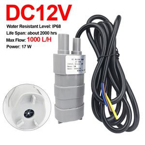 슬롯 머신용 DC12V 1000L/H 잠수정 펌프 물 드릴링 절단 대형 흐름 수족관 워터 펌프
