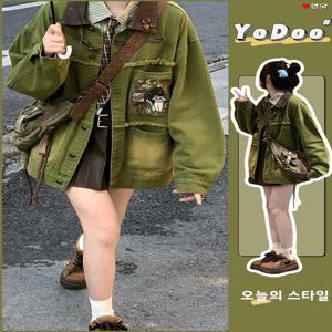 레트로 아메리칸 스타일 스플라이스 아보카도 그린 데님 재킷 여성용 봄 가을 디자인 독특한 빈티지 분위기 트렌디 재킷