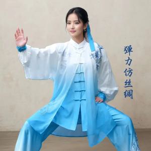 여성용 용과 봉황 청백 그라데이션 태극복, 남성용 중국 스타일 무술복, 태극연습복