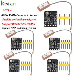 GPS + BDS 듀얼 모드 모듈 비행 제어 위성 위치 네비게이터 ATGM336H Arduino NEO-M8N NEO-6M 교체