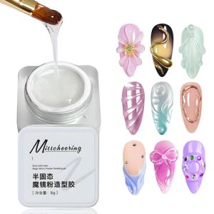 8g 투명 반고체 네일 매직 미러 파우더 몰딩 글루, 미러 파우더와 함께 사용 가능, UV LED 경화, DIY 매니큐어 도구