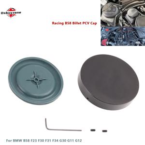 B58 PCV 밸브 빌렛 캡 다이어프램 키트 11127645173 BMW B58 F23 F30 F31 F34 G30 G11 G12 X3 G01 X4 G02
