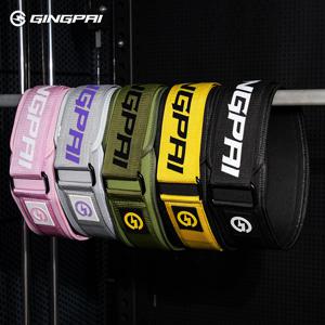 1Pcs 체육관 역도 벨트 조절 가능한 허리 뒤로 지원 스쿼트 덤벨 바벨 데드리프트 훈련 피트니스 블랙 핑크 그레이