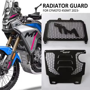 CFMOTO 450MT MT450 450 MT 450 2023-2025 오토바이 엔진 워터 탱크 라디에이터 그릴 오일 쿨러 가드 보호 커버